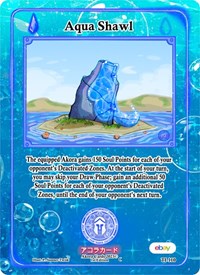 Aqua Shawl | Trials of Ikithia [eBay 1st Edition] | Common | Unspecified | #TI-110