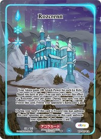 Rozcrenn (Full Art) (Serial Numbered) | Trials of Ikithia [eBay 1st Edition] | Full Art | Unspecified | #TI-115-FA
