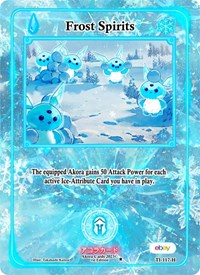 Frost Spirits (Holo) | Trials of Ikithia [eBay 1st Edition] | Holo | Unspecified | #TI-117-H