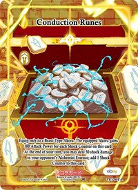 Conduction Runes (Full Art) | Trials of Ikithia [eBay 1st Edition] | Full Art | Unspecified | #TI-129-FA