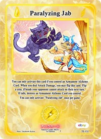 Paralyzing Jab | Trials of Ikithia [eBay 1st Edition] | Common | Unspecified | #TI-131
