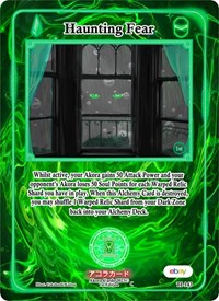 Haunting Fear | Trials of Ikithia [eBay 1st Edition] | Common | Unspecified | #TI-143
