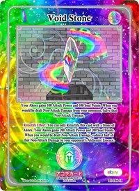 Void Stone (Holo) | Trials of Ikithia [eBay 1st Edition] | Holo | Unspecified | #TI-146-H