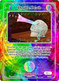 Double Death | Trials of Ikithia [eBay 1st Edition] | Uncommon | Unspecified | #TI-148