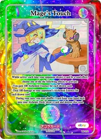 Mage's Touch | Trials of Ikithia [eBay 1st Edition] | Common | Unspecified | #TI-152