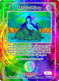 Mystical Song (Holo) | Trials of Ikithia [eBay 1st Edition] | Holo | Holofoil | #TI-153-H