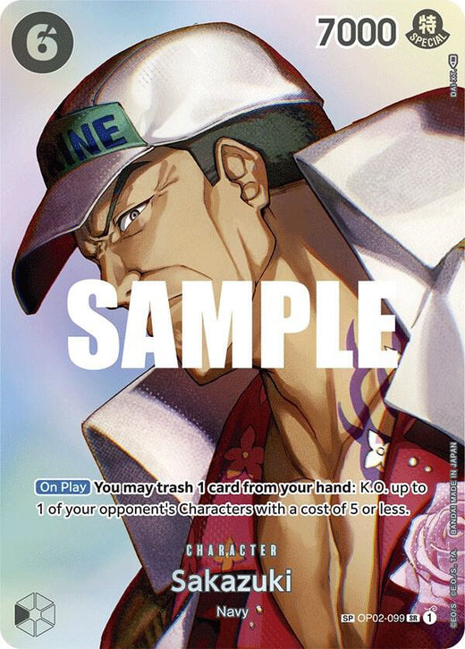 Sakazuki (SP) OP02-099 SR Foil