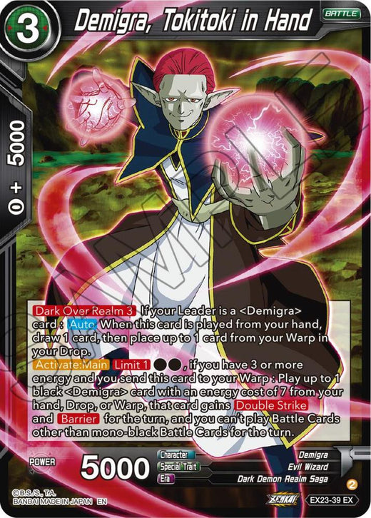Demigra, Tokitoki in Hand EX23-39 Expansion Rare Foil