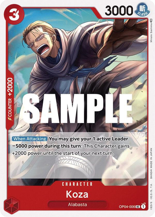 Koza OP04-006 UC