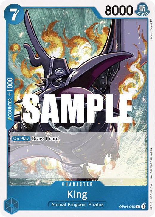 King OP04-045 R Foil