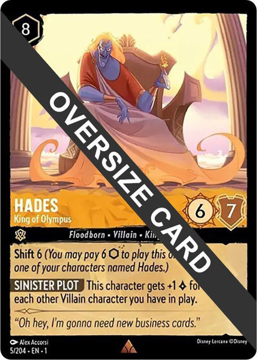 Hades - King of Olympus (Oversized) 5/204 Rare Cold Foil
