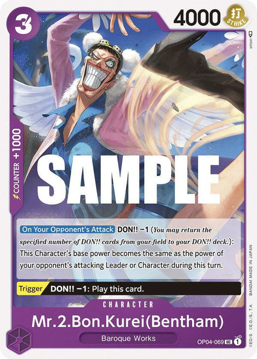 Mr.2.Bon.Kurei (Bentham) OP04-069 UC