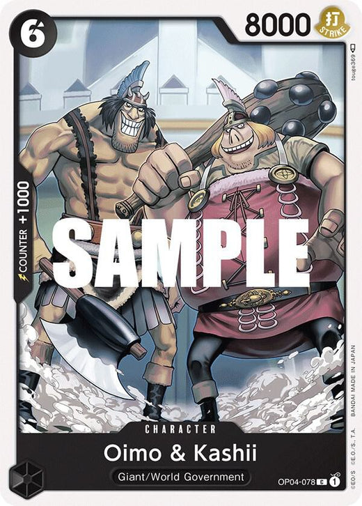 Oimo & Kashii OP04-078 C