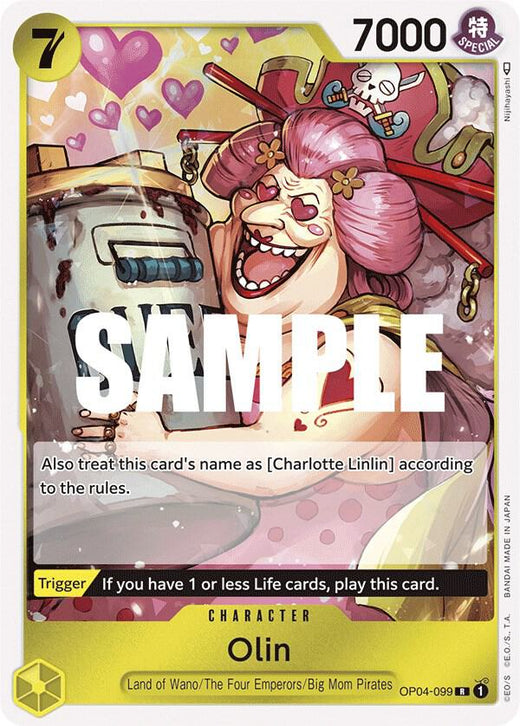 Olin OP04-099 R Foil