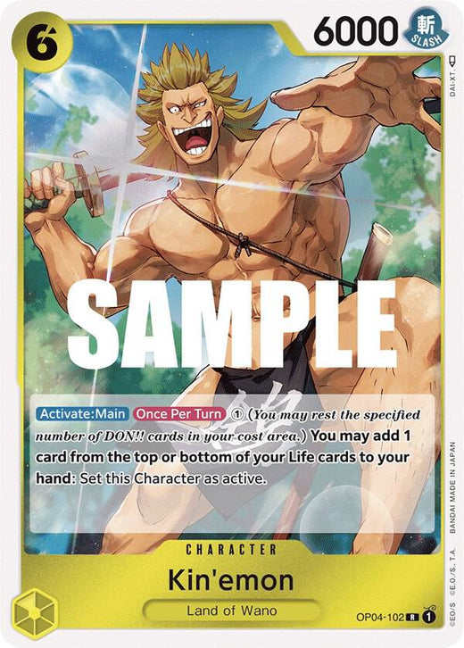 Kin'emon OP04-102 R Foil