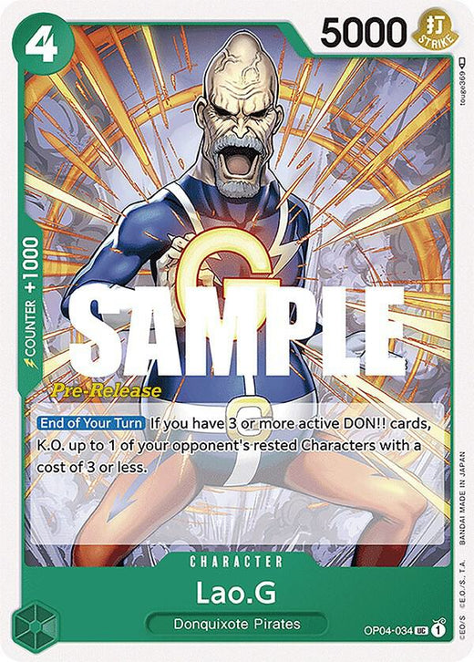 Lao.G OP04-034 UC