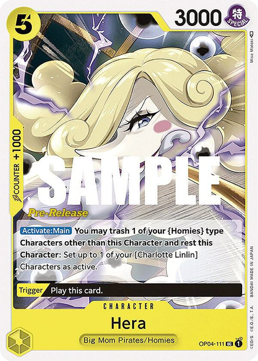 Hera OP04-111 UC