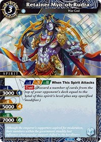 Retainer Myo-oh Rudra | Starter Deck 06: Bodies of Steel | Common | Normal | #ST06-003