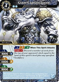 Giant Captain Jason | Starter Deck 06: Bodies of Steel | Common | Normal | #ST06-004