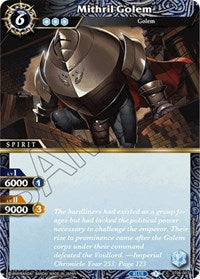 Mithril Golem | Starter Deck 06: Bodies of Steel | Common | Normal | #ST06-007