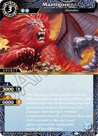 Mantigore | Starter Deck 06: Bodies of Steel | Common | Normal | #ST06-009