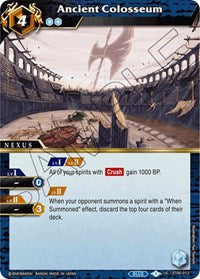 Ancient Colosseum | Starter Deck 06: Bodies of Steel | Uncommon | Normal | #ST06-012