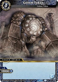 Golem Token | Aquatic Invaders | Normal