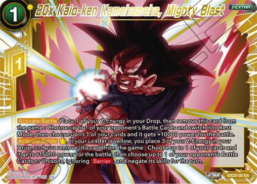 20x Kaio-ken Kamehameha, Mighty Blast EX23-30 Expansion Rare Foil