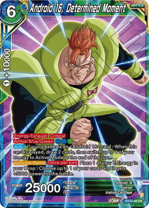 Android 16, Determined Moment EX23-46 Expansion Rare Foil
