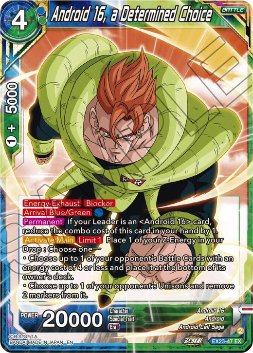 Android 16, a Determined Choice EX23-47 Expansion Rare Foil