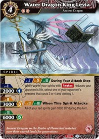 Water Dragon King Levia | Aquatic Invaders | Rare | Normal | #BSS03-002