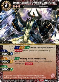 Imperial Black Dragon Darkwurm | Aquatic Invaders | Rare | Normal | #BSS03-010