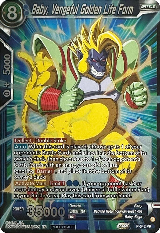 Baby, Vengeful Golden Life Form (Championship Selection Pack 2023 Vol.3) P-542 Promo Foil