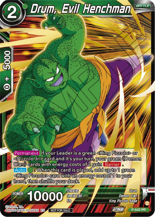 Drum, Evil Henchman (Championship Selection Pack 2023 Vol.3) P-543 Promo Foil