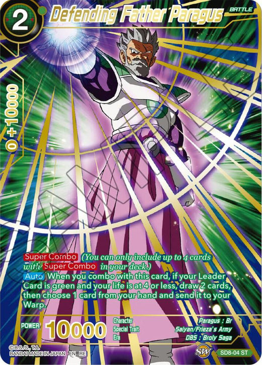 Defending Father Paragus (Alternate Art) SD8-04 Starter Rare Foil