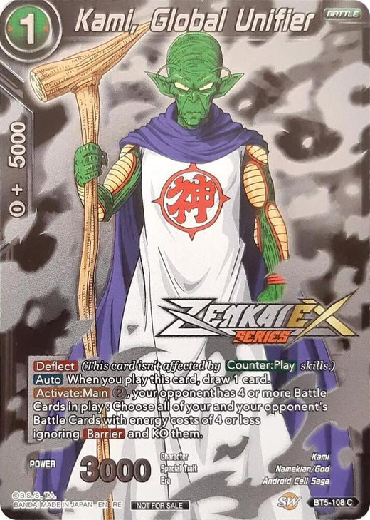 Kami, Global Unifier (Event Pack 13) BT5-108 Promo Foil