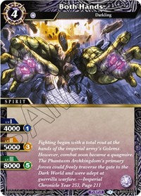 Both Hands | Aquatic Invaders | Common | Holofoil | #BSS03-032