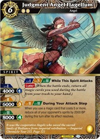 Judgment Angel Flagellum | Aquatic Invaders | Rare | Normal | #BSS03-041