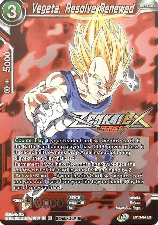 Vegeta, Resolve Renewed (Event Pack 13) EX13-04 Promo Foil