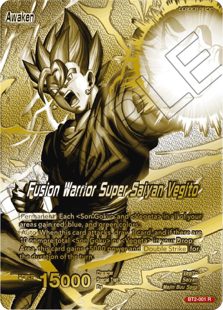 TCGCSV productId 517114