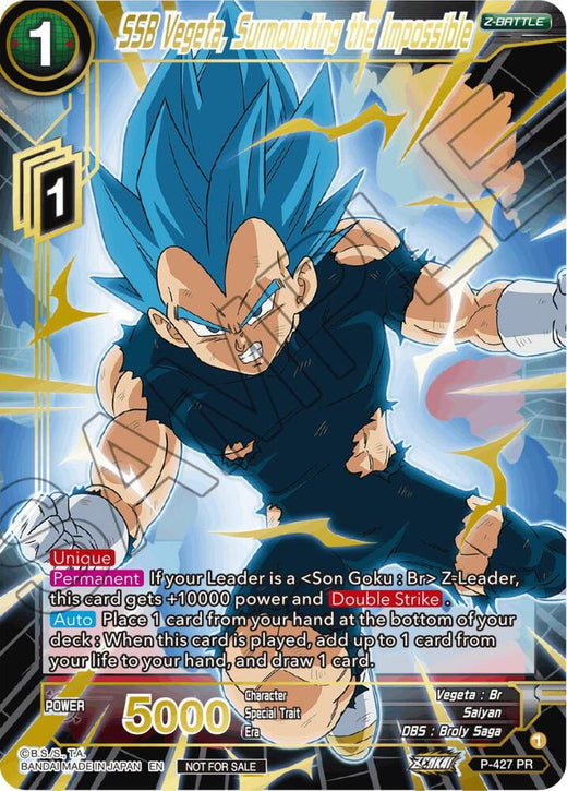 SSB Vegeta, Surmounting the Impossible (Alt. Art Card Set 2023 Vol. 3) P-427 Promo Foil