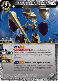Shield Soldier Baldr | Aquatic Invaders | Common | Normal | #BSS03-056