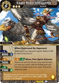Eagle Rider Jilhouette | Aquatic Invaders | Rare | Normal | #BSS03-044