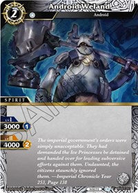 Android Weland | Aquatic Invaders | Common | Normal | #BSS03-057