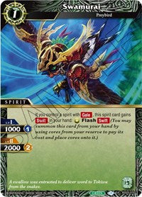 Swamurai | Aquatic Invaders | Uncommon | Normal | #BSS03-070