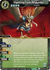 Fighting Fowl Bishamo | Aquatic Invaders | Common | Holofoil | #BSS03-072