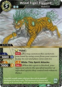 Wind Tiger Tiguard | Aquatic Invaders | Uncommon | Normal | #BSS03-075