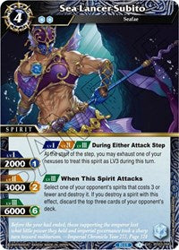 Sea Lancer Subito | Aquatic Invaders | Uncommon | Normal | #BSS03-094