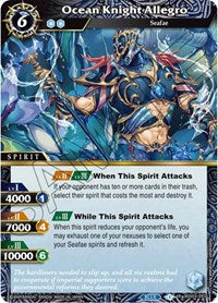 Ocean Knight Allegro | Aquatic Invaders | Rare | Holofoil | #BSS03-093