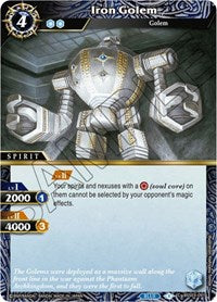 Iron Golem | Aquatic Invaders | Common | Normal | #BSS03-091